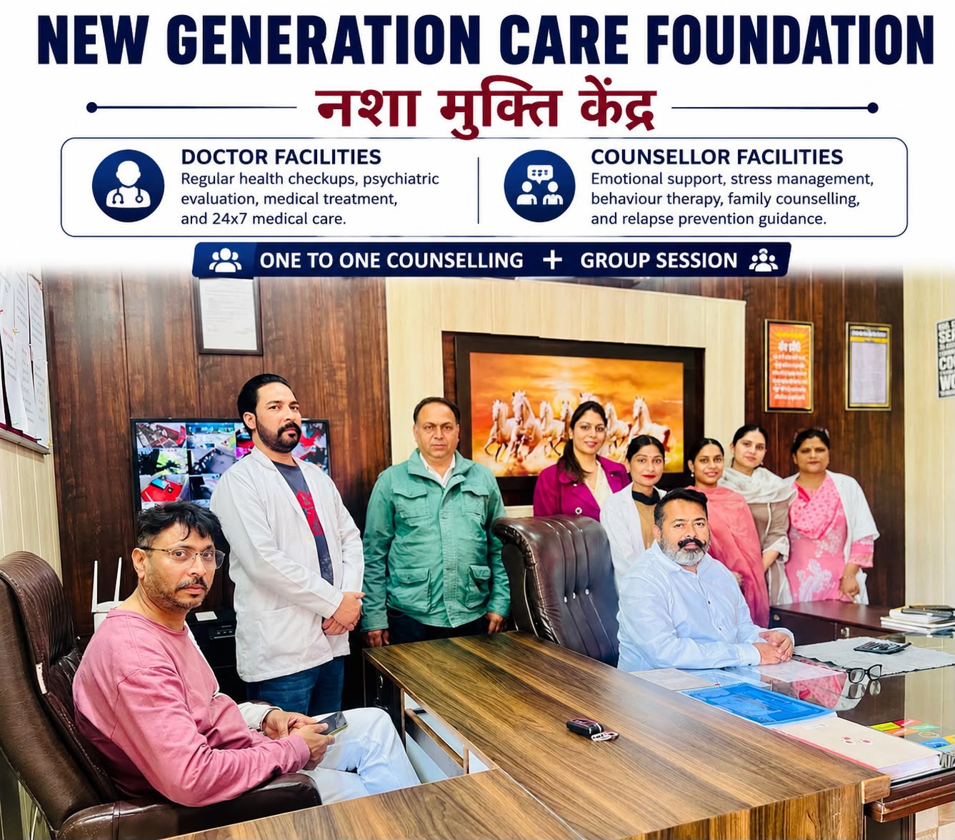 New Generation Care Foundation Photo Gallery